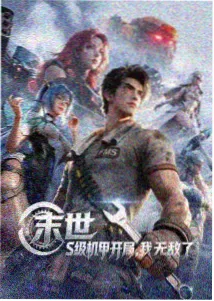 女主双面身份线镜头对照